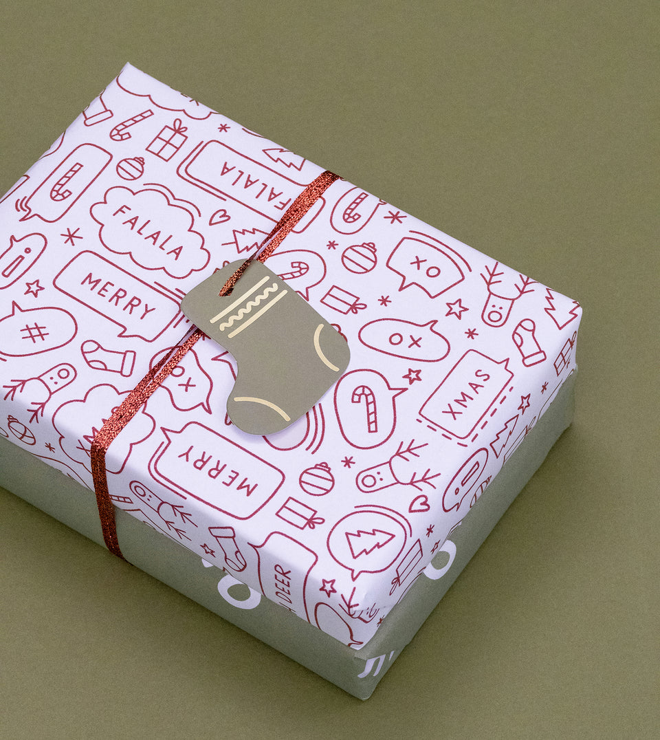 Metallic braided ribbon 4mm - Copper